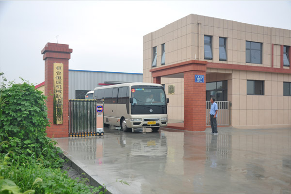 Hengcheng Machinery-focuses on the production and sales of egg machinery