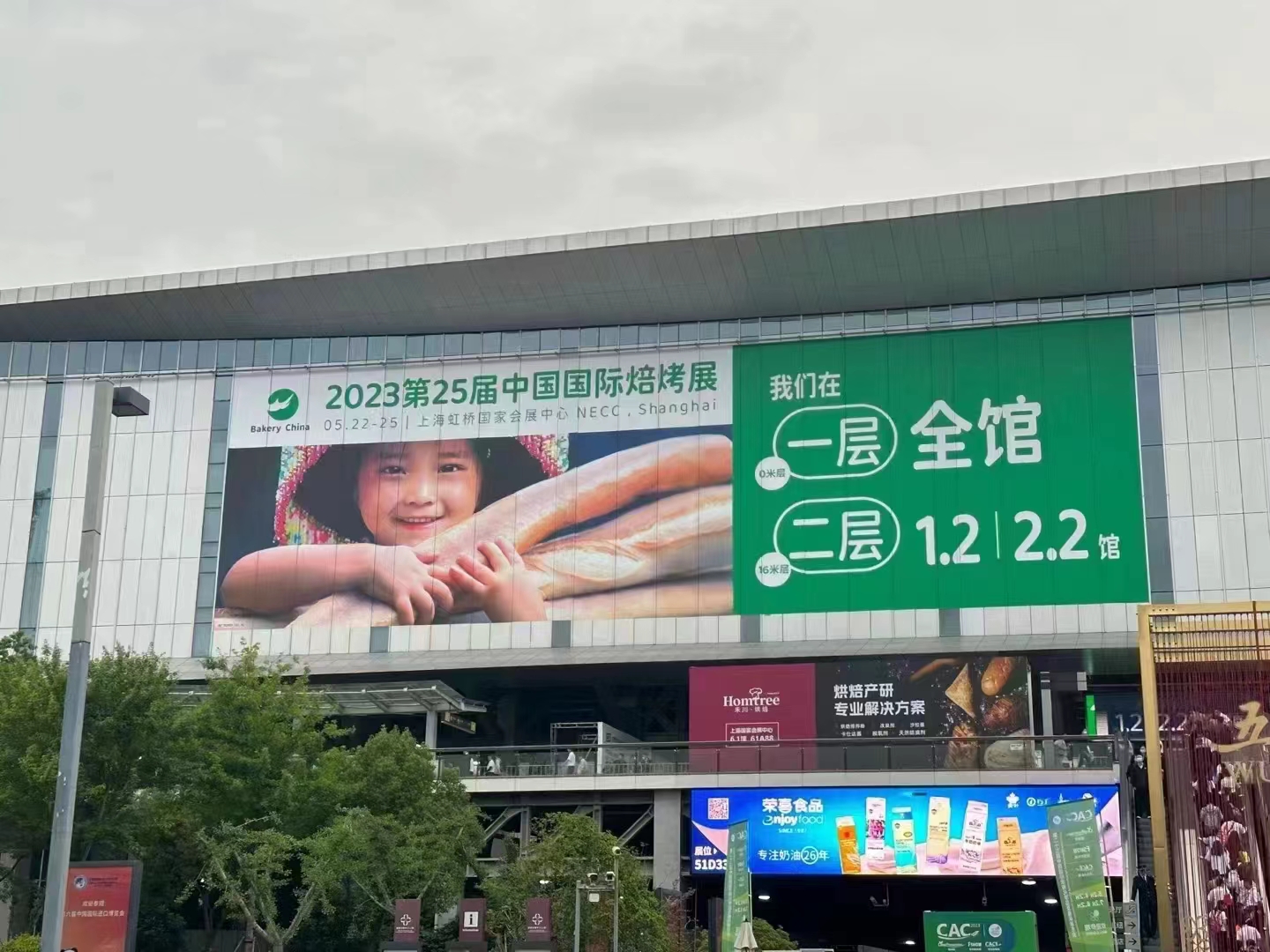 f3d9c141-6323-409c-9d1a-62a9d6a123eb